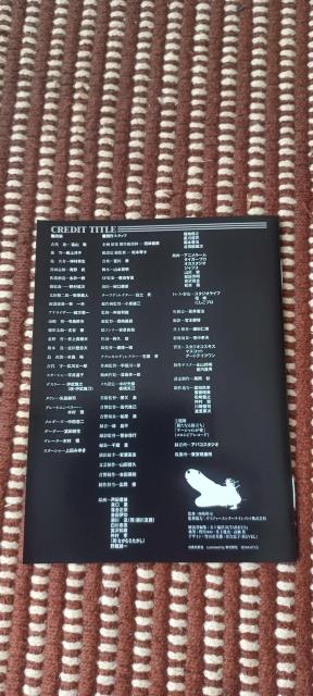 宇宙戦艦ヤマト 新たなる旅立ち「Blu-ray」 < CD/DVD/ビデオ  宇宙戦艦ヤマト 新たなる旅立ち「Blu-ray」 < CD/DVD/ビデオの