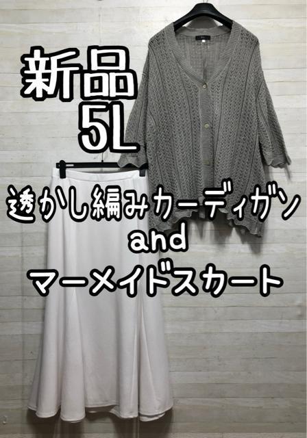 Vi5L҂݃J[fBK}[ChXJ[gXgb`Q230   t@bV 