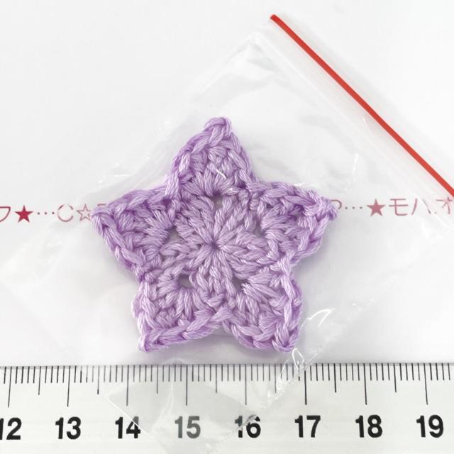 23*nhCh􂨐܂̃`[t@K[hɂ14 