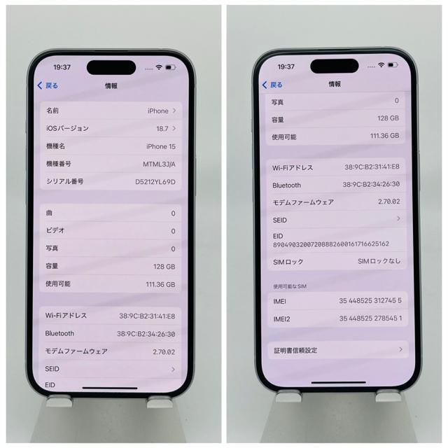 A 100% iPhone 15 128 GB SIMt[ u[ {  Ɠd/AV 