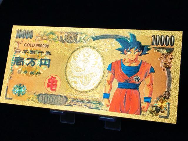 ドラゴンボール 悟空 金運アップ 護符カード 激レア 即購入歓迎 モバオク最安級 厄除け 疫病退散 開運お守り 財布に収納可能 < アニメ/コミック/キャラクター  ドラゴンボール 悟空 金運アップ 護符カード 激レア 即購入歓迎 モバオク最安級 厄除け 疫病退散 開運お守り 財布に収納可能  < アニメ/コミック/キャラクターの