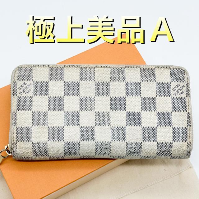 ルイヴィトン ジッピーウォレット ダミエ アズール ラウンドファスナー 長財布 ホワイト < ブランド ルイヴィトン ジッピーウォレット ダミエ アズール ラウンドファスナー 長財布 ホワイト < ブランドの