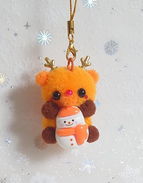 ハンドメイド♪ポンポンマスコット★アニマルクリスマス☆オーナメント★雪遊びトナカイさんC < ペット/手芸/園芸 ハンドメイド♪ポンポンマスコット★アニマルクリスマス☆オーナメント★雪遊びトナカイさんC < ペット/手芸/園芸の