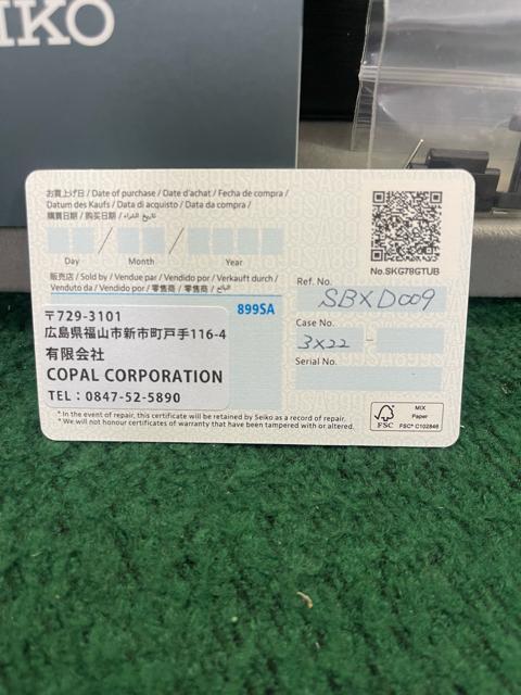 wSEIKO ASTRONxZCR[ AXg \[[GPSqdgrv Y SBXD009 SEIKO ASTRON  uh 