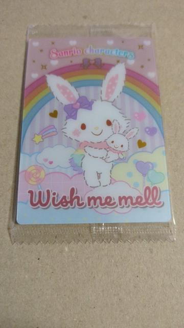 TIEGn[X@EBbV~[   zr[ 