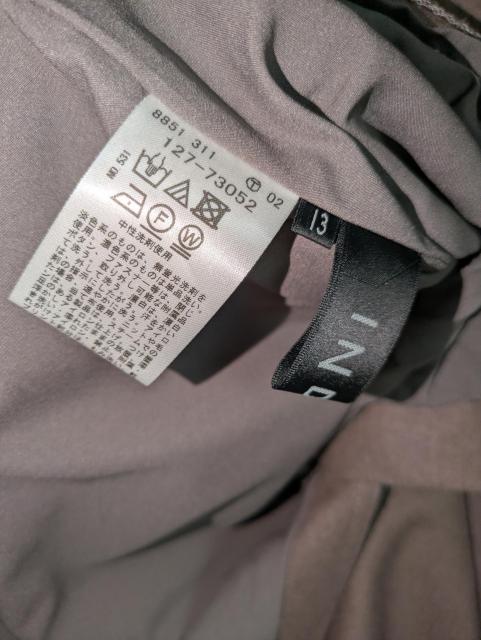 INDIVI昨季美品モカブラウン圧縮ウールニットセミタイトスカート大きいサイズ13号12号ウエストゴムスカートセットアップ可能 < ブランド INDIVI昨季美品モカブラウン圧縮ウールニットセミタイトスカート大きいサイズ13号12号ウエストゴムスカートセットアップ可能 < ブランドの