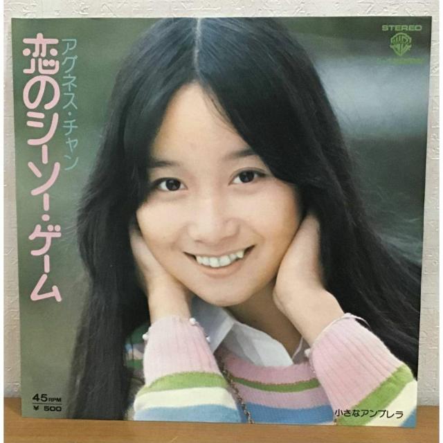 yzEP:AOlXE` ̃V[\[EQ[/ȃAu   CD/DVD/rfI 