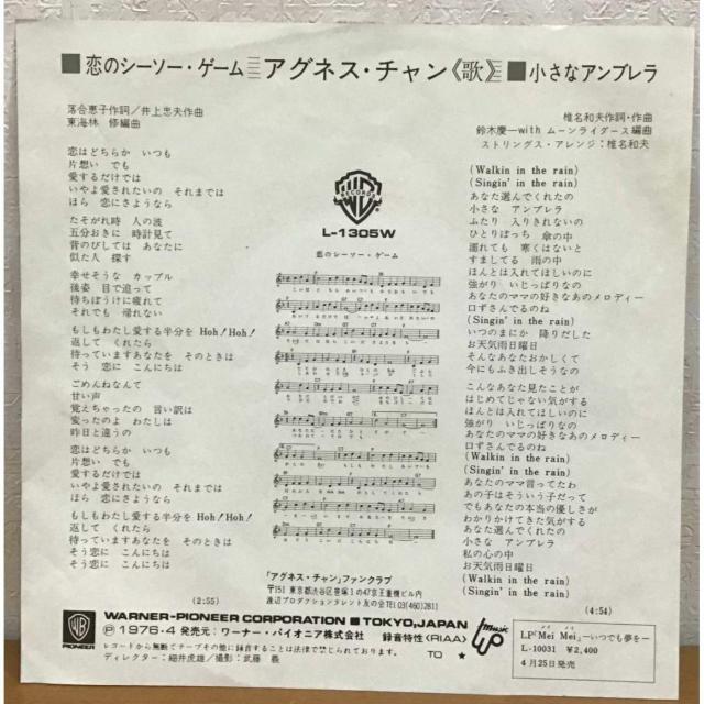 yzEP:AOlXE` ̃V[\[EQ[/ȃAu  CD/DVD/rfI 