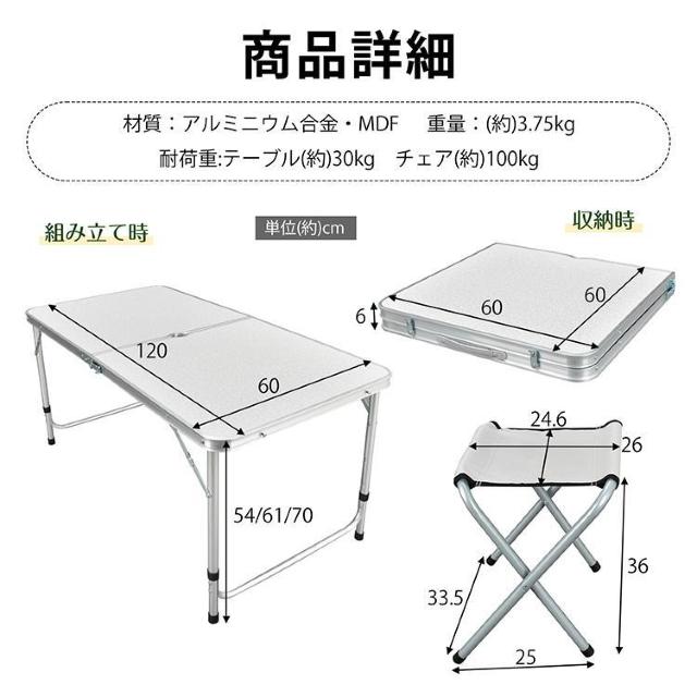 e[uZbg AEghA A~e[u W[e[u ܂肽 120~60 ֎qt  W[/X|[c 