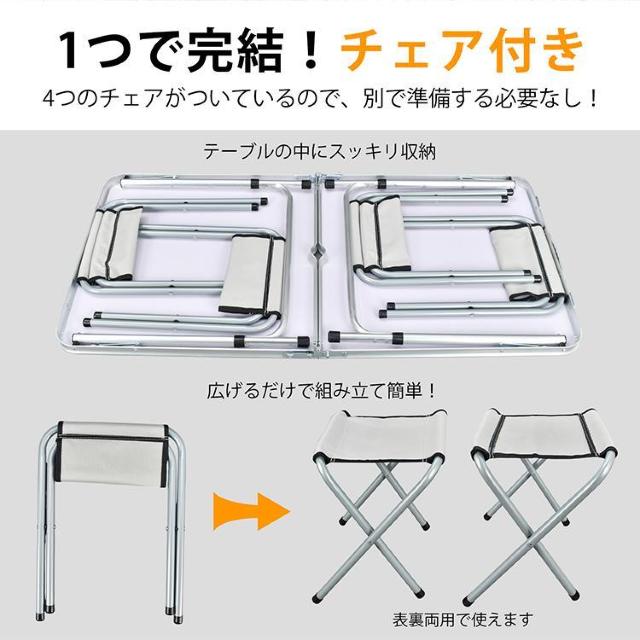 e[uZbg AEghA A~e[u W[e[u ܂肽 120~60 ֎qt  W[/X|[c 