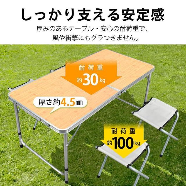 e[uZbg AEghA A~e[u W[e[u ܂肽 120~60 ֎qt  W[/X|[c 