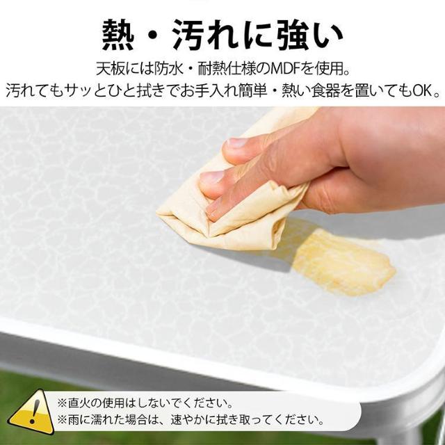 e[uZbg AEghA A~e[u W[e[u ܂肽 120~60 ֎qt  W[/X|[c 