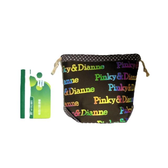【底マチ幅が広い巾着】◆Pinky&Dianne◆レインボーロゴ×茶地 < 女性ファッション 【底マチ幅が広い巾着】◆Pinky&Dianne◆レインボーロゴ×茶地 < 女性ファッションの