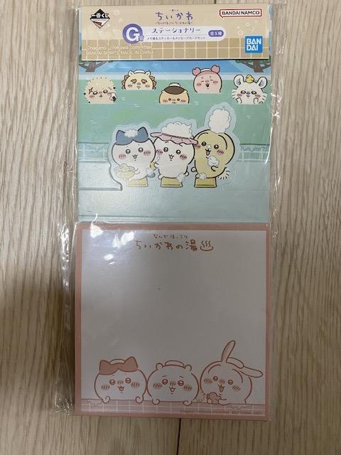 ViFXZbgKCoca-ColaԂGj}C̓   