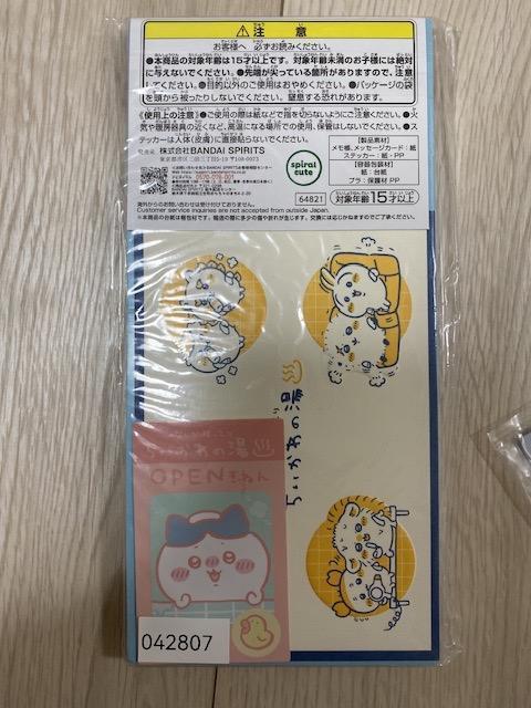 ViFXZbgKCoca-ColaԂGj}C̓   