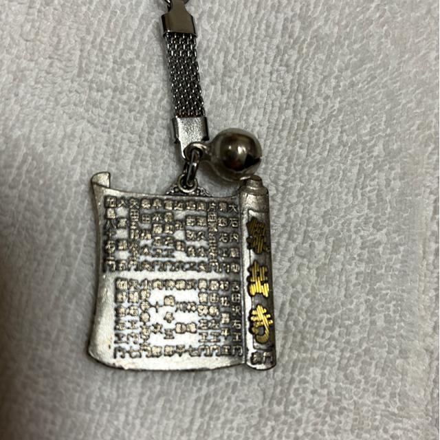 送料無料 赤穂浪士キーホルダー < 男性ファッション 送料無料 赤穂浪士キーホルダー < 男性ファッションの