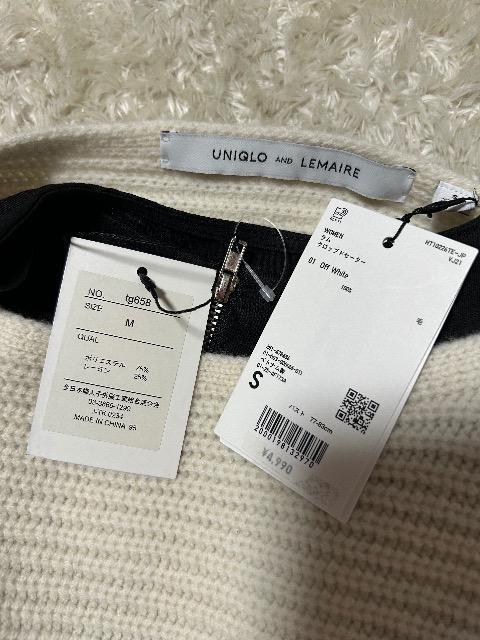 �V�i�^�O�t�����j�N�������N���b�v�h�Z�[�^�[& GRL�u���b�N�����s�[�X �� �u�����h�� 