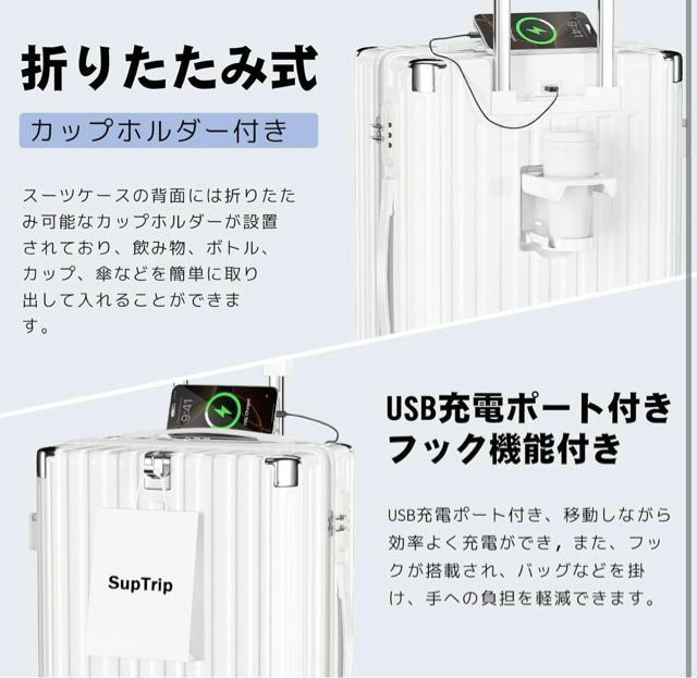 [SupTrip] �X�[�c�P�[�X S�T�C�Y�@40?  1�`3���@���@�\ �L�����[�P�[�X �� �j���t�@�b�V������ 