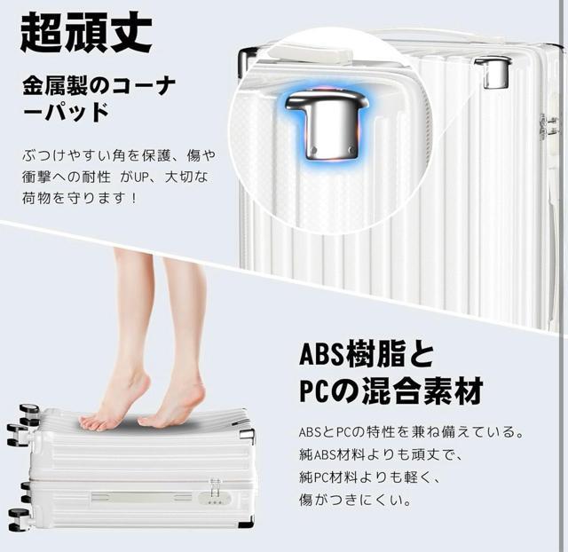 [SupTrip] �X�[�c�P�[�X S�T�C�Y�@40?  1�`3���@���@�\ �L�����[�P�[�X �� �j���t�@�b�V������ 