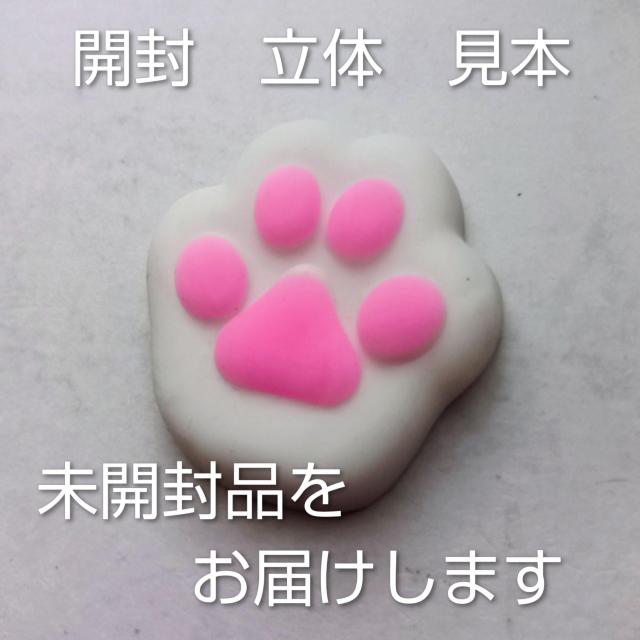 �����X�N�C�[�Y�@���L�@�X�g���X�����@�L�@�v�j���v�j�������@��l�p�@���������@���ʗX�� �� ��������� 