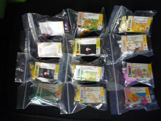 ���b�L�[�{�[�C�u12��Z�b�g�vT31 �� �z�r�[�� 