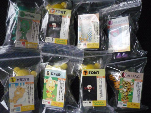 ���b�L�[�{�[�C�u12��Z�b�g�vT31 �� �z�r�[�� 