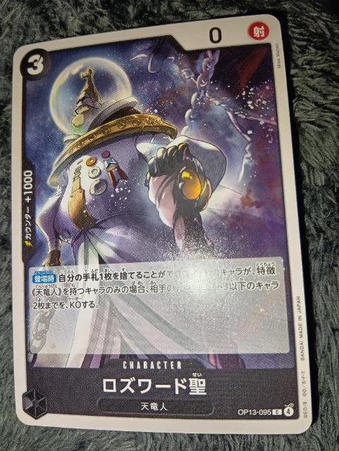 �����s�[�X�J�[�h�����Y���[�h�����󂯌p�����ӎu  �� �g���[�f�B���O�J�[�h�� 