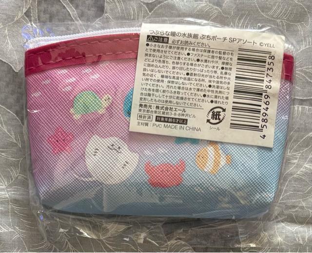 �Ԃ�ȓ��̐����� �Ղ��|�[�` SP�A�\�[�g �� �����t�@�b�V������ 