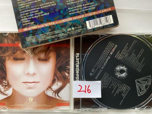 PUSHIM / PLATINUM PUSHIM MIXED by SUNSET THE PLATINUM SOUND ベスト < CD/DVD/ビデオ PUSHIM / PLATINUM PUSHIM MIXED by SUNSET THE PLATINUM SOUND ベスト < CD/DVD/ビデオの