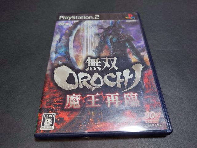 PS2 ���oOROCHI �����ė�  �� �Q�[���{��/�\�t�g�� 