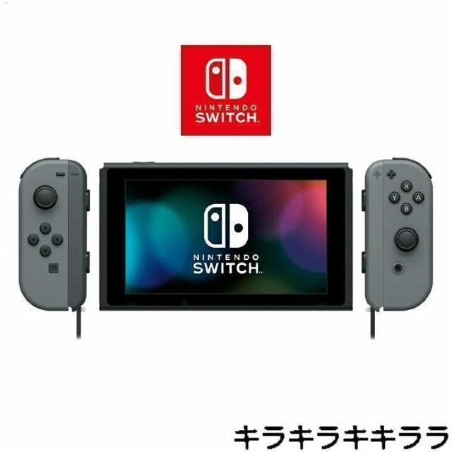 《New》任天堂/ニンテンドー/Nintendo★Switch【Joy-Con(L)/(R)グレー】 < ゲーム本体/ソフト 《New》任天堂/ニンテンドー/Nintendo★Switch【Joy-Con(L)/(R)グレー】 < ゲーム本体/ソフトの
