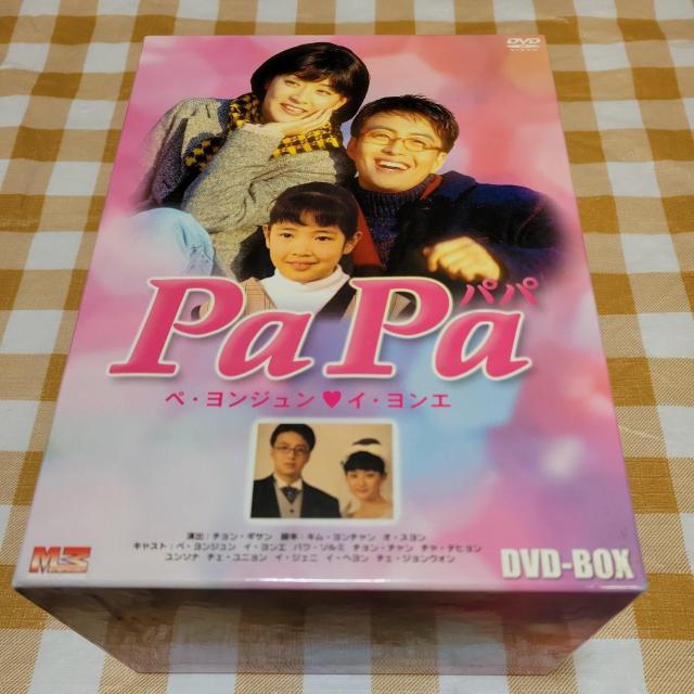 ���؍��h���}��Pa Pa DVD�|BOX/ �y�E�����W����  �� CD/DVD/�r�f�I�� 