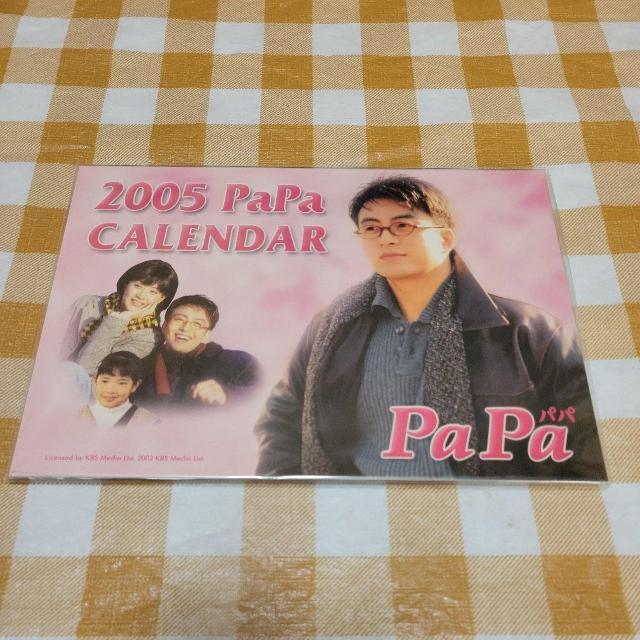 ���؍��h���}��Pa Pa DVD�|BOX/ �y�E�����W���� �� CD/DVD/�r�f�I�� 