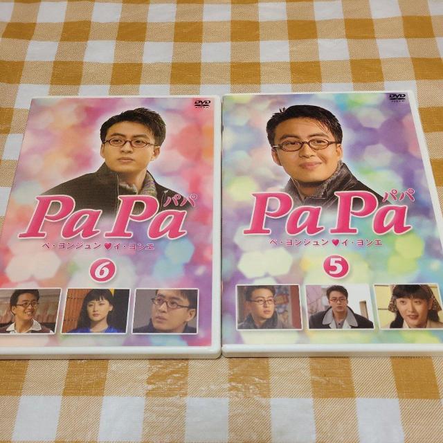 ���؍��h���}��Pa Pa DVD�|BOX/ �y�E�����W���� �� CD/DVD/�r�f�I�� 