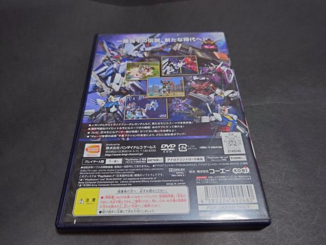 PS2 �K���_�����o2 / �`���V�t�� �� �Q�[���{��/�\�t�g�� 