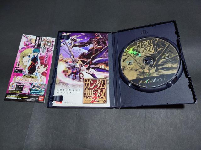 PS2 �K���_�����o2 / �`���V�t�� �� �Q�[���{��/�\�t�g�� 