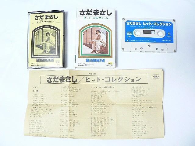�q�b�g�E�R���N�V�����c �����܂����E�J�Z�b�g�e�[�v�E�̎��t���E�������I  �� CD/DVD/�r�f�I�� 