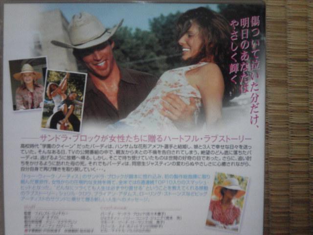 ΂݂x ThEubN  CD/DVD/rfI 