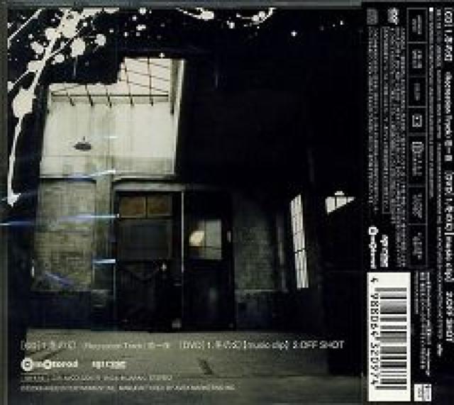 Acid Black Cherry~̌S萶YՁJ  ^gObY 