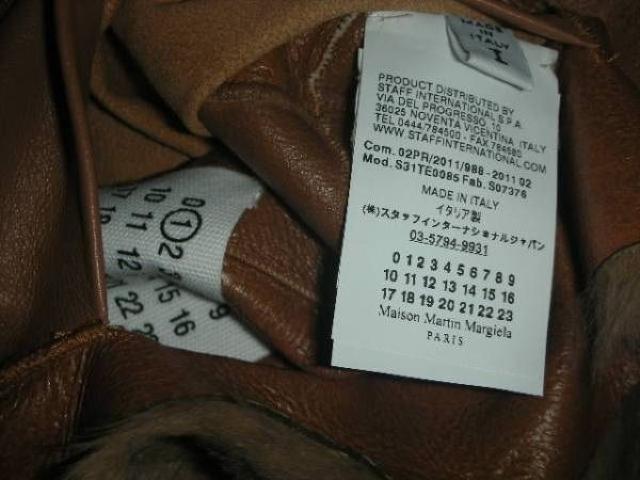 マルタンマルジェラ1 11AW ゴートファー レザーベスト新品 < ブランド マルタンマルジェラ1 11AW ゴートファー レザーベスト新品 < ブランドの