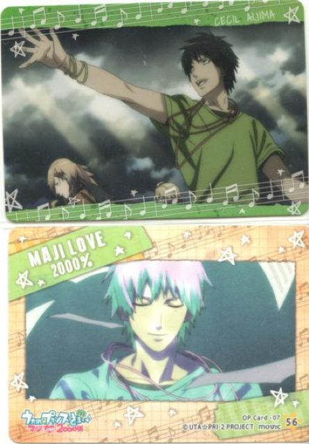 v}WLOVE2000gJ 56@ZV   g[fBOJ[h 