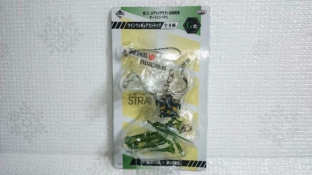 一番くじ エヴァンゲリオン G賞 仮説5号機&第3の使徒 エヴァンゲリヲン < アニメ/コミック/キャラクター  一番くじ エヴァンゲリオン G賞 仮説5号機&第3の使徒 エヴァンゲリヲン  < アニメ/コミック/キャラクターの