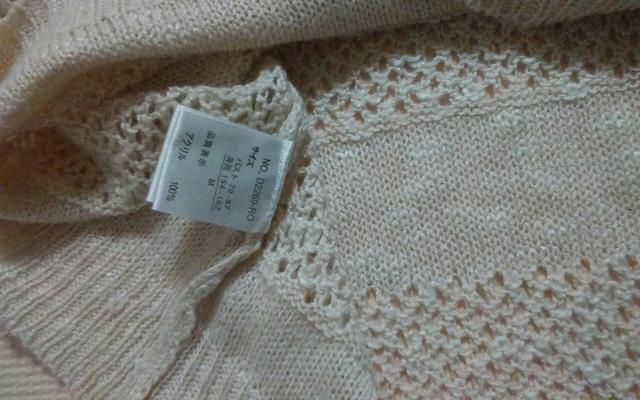 CLEF DE SOL@jbg@lTCY@i  uh 