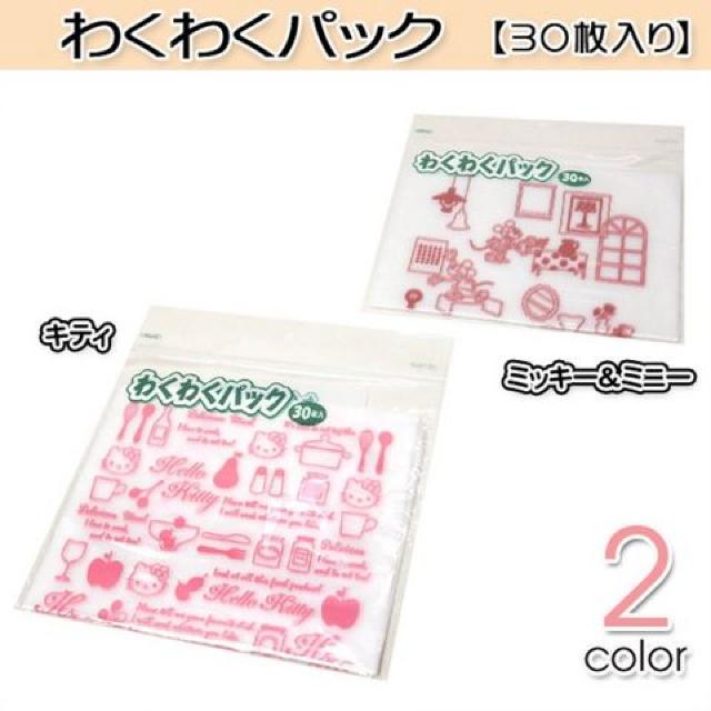 yLeBz􃉃bsO.َq Lb`rj[ 킭킭pbN30  CeA/Ct 