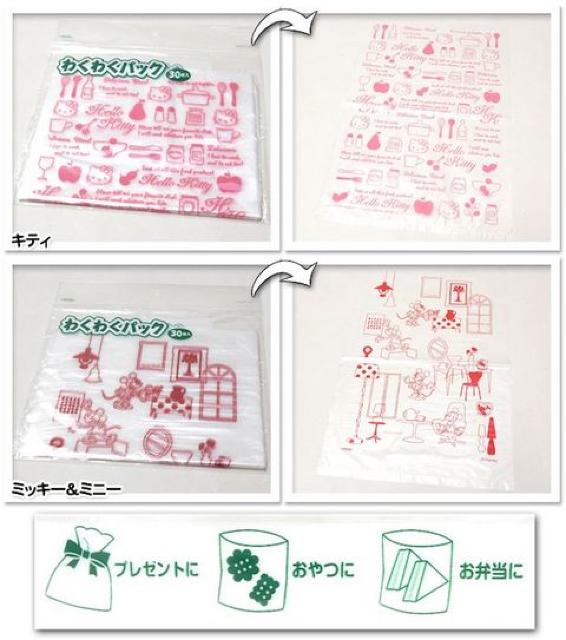 yLeBz􃉃bsO.َq Lb`rj[ 킭킭pbN30  CeA/Ct 