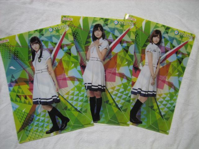 O46NAt@Cnӗ/n糗/F/D   ^gObY 