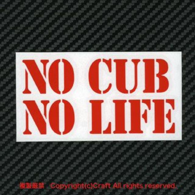 NO CUB NO LIFE/XebJ[iԁjX[p[Ju/gJu10cm  /oCN