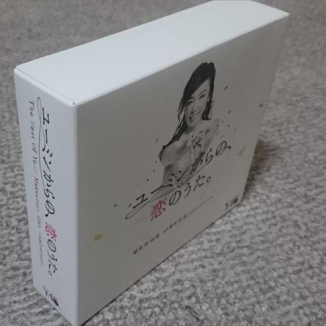 松任谷由実 ユーミンからの、恋のうた 初回B 3CD+DVD < タレントグッズ  松任谷由実 ユーミンからの、恋のうた 初回B 3CD+DVD  < タレントグッズの