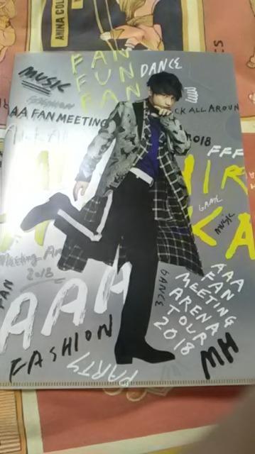 AAA・SKY-HI ・クリアファイル < タレントグッズ  AAA・SKY-HI ・クリアファイル  < タレントグッズの