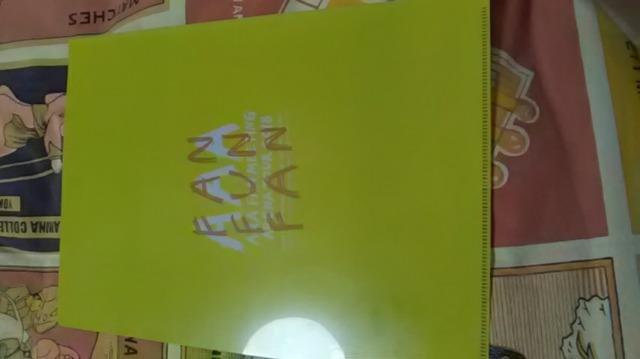 AAA・SKY-HI ・クリアファイル < タレントグッズ  AAA・SKY-HI ・クリアファイル < タレントグッズの